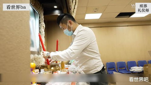 月薪5万，全年无休，24小时待命 殡葬礼仪师真的那么赚钱吗？