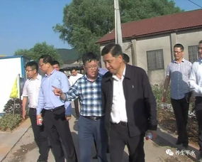 平水镇村级换届工作获肯定，殡葬礼仪服务受关注——浙江省农业厅厅长林健东一行莅临调研督导
