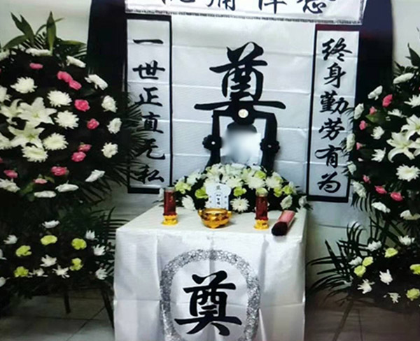 广安殡仪 传承人文关怀的合肥殡葬服务典范