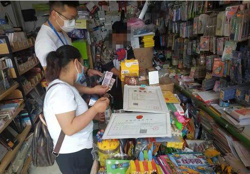 成都双流强化校园周边监管，严防殡葬服务等不良产品影响未成年人